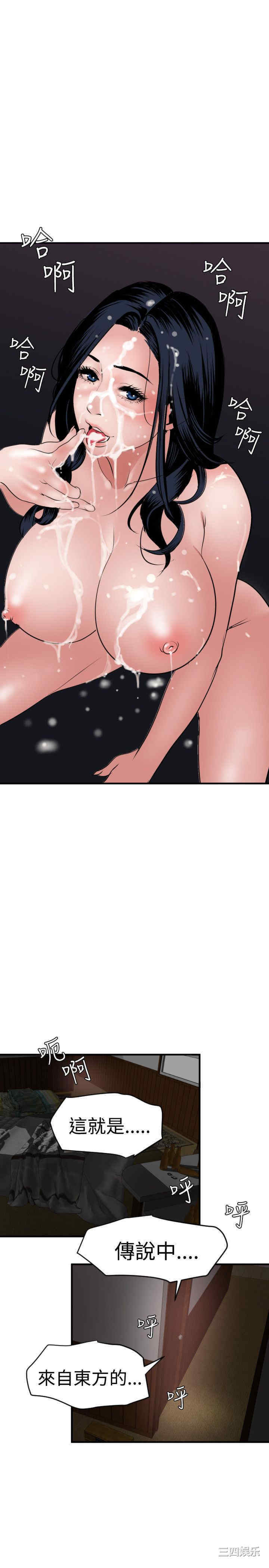 第24张