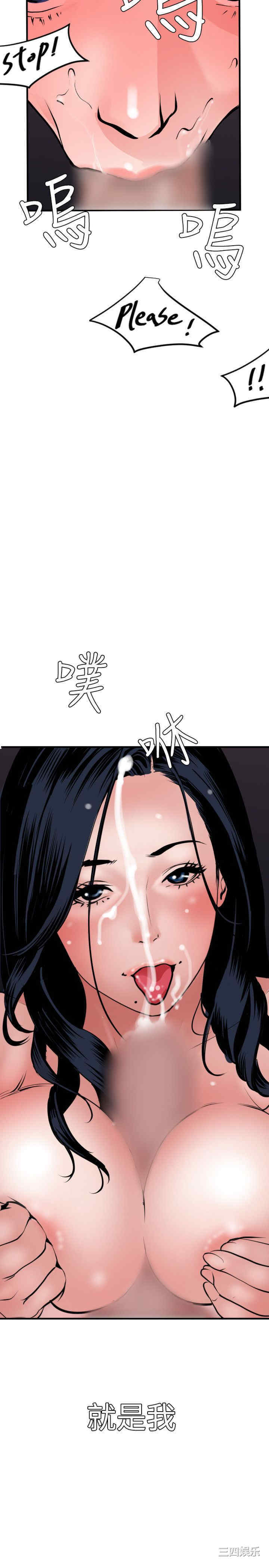 第26张