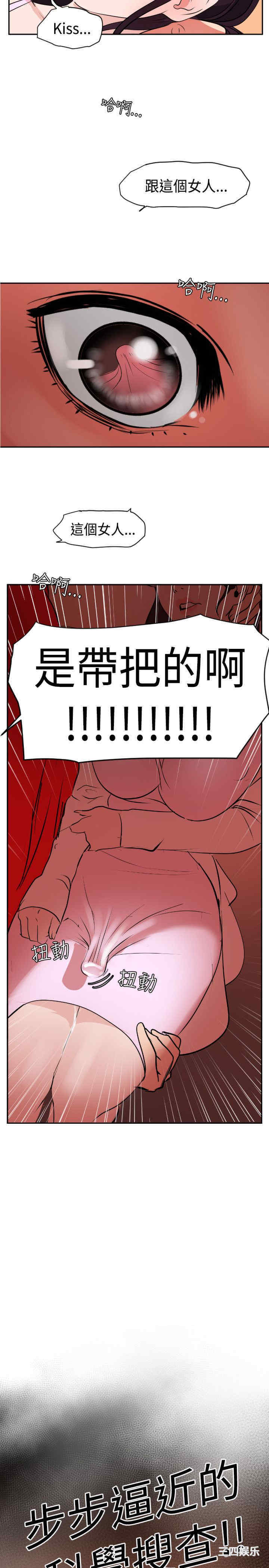 第22张