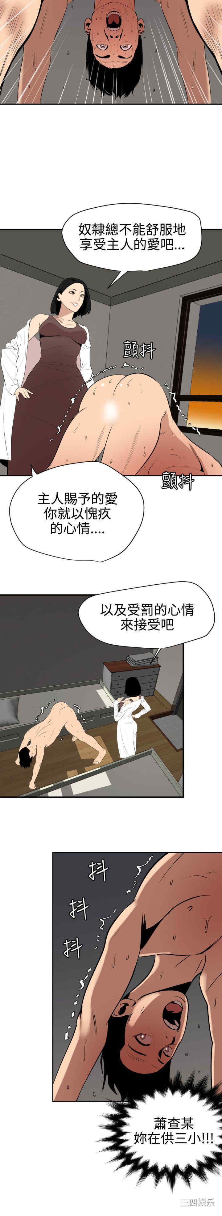 第24张