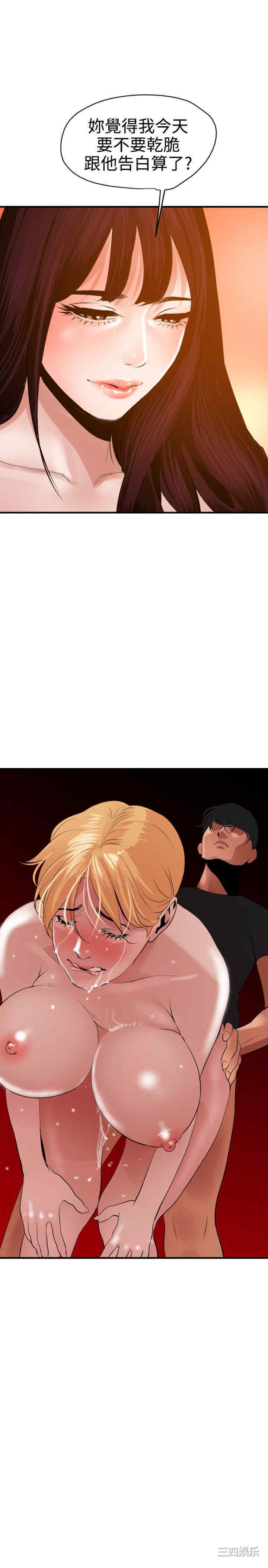 第25张