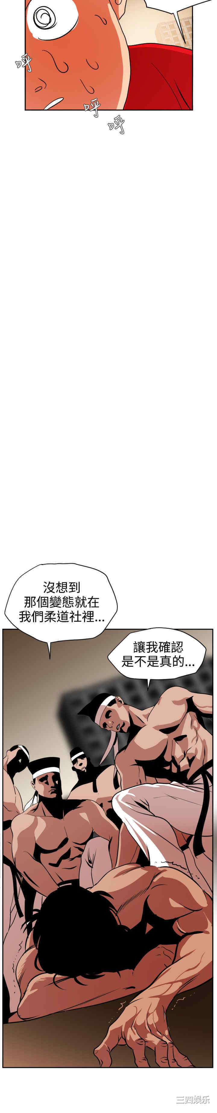 第19张