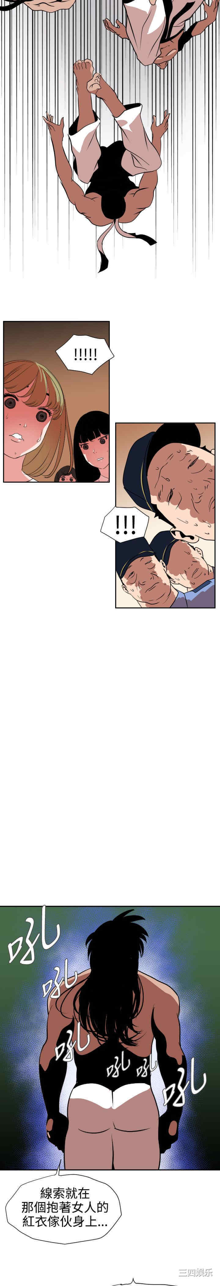 第22张