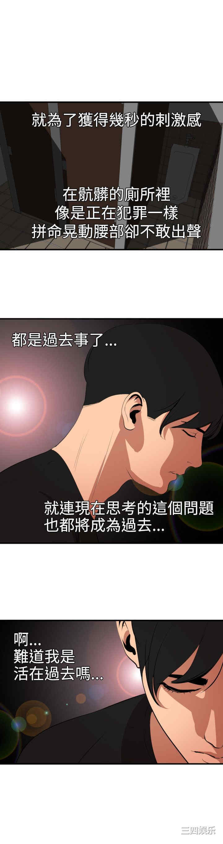 第22张