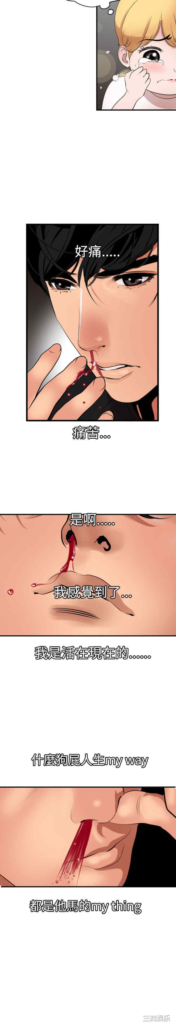 第24张