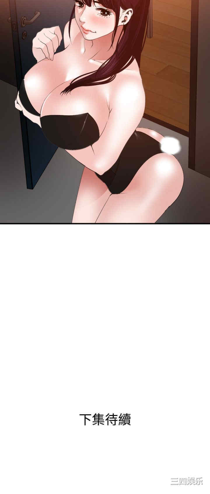 第25张
