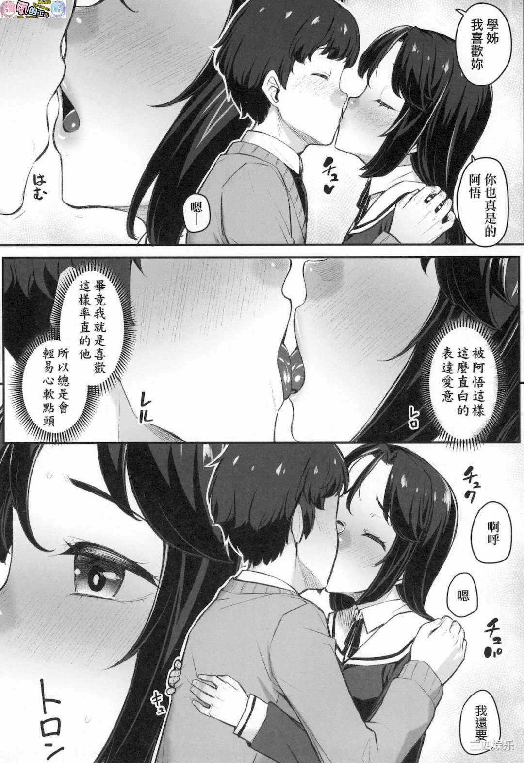第1张