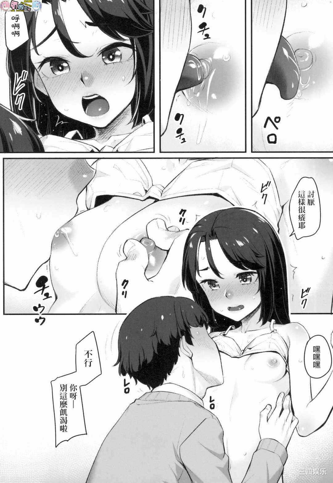 第4张