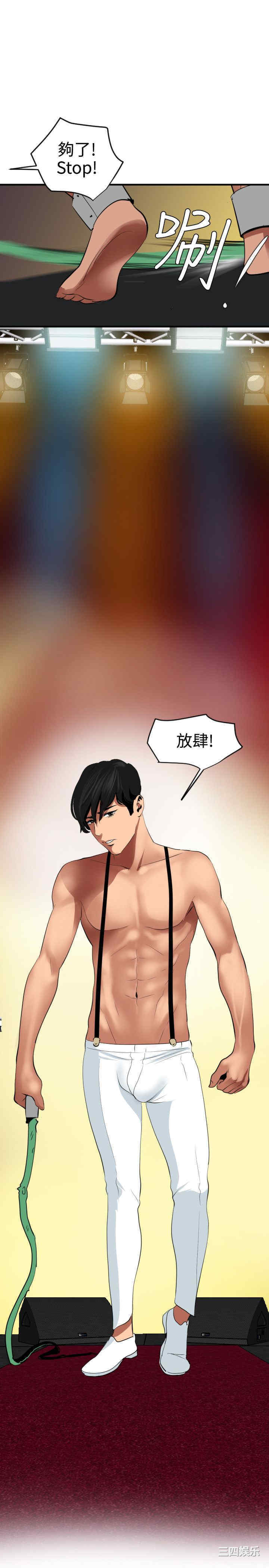 第19张