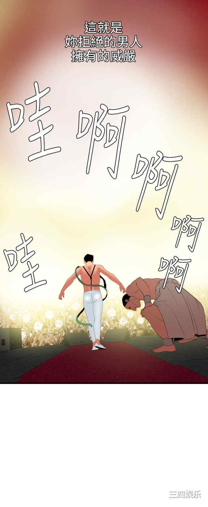第24张