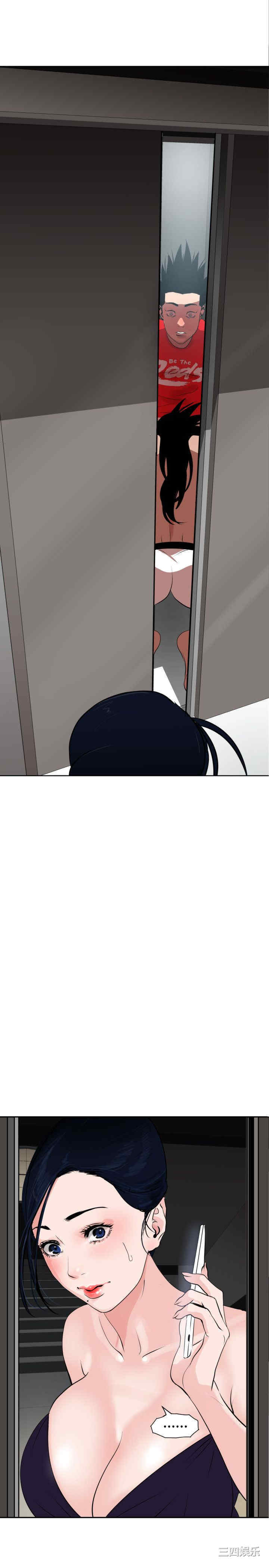 第23张