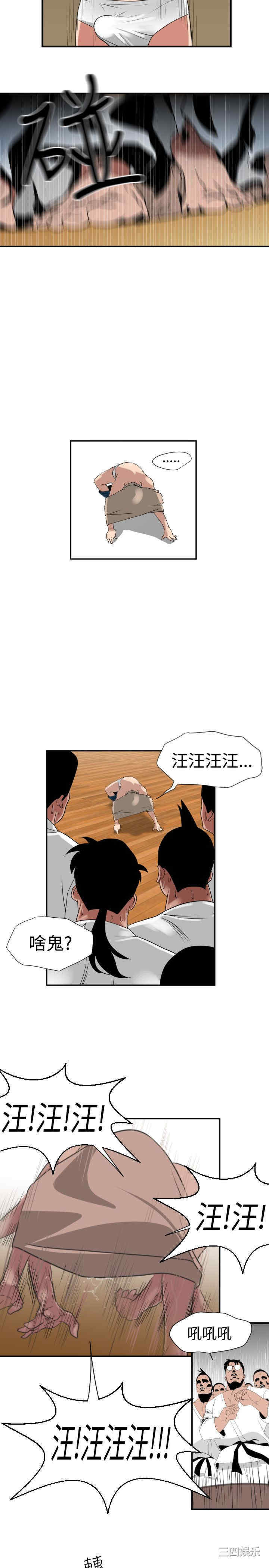 第22张