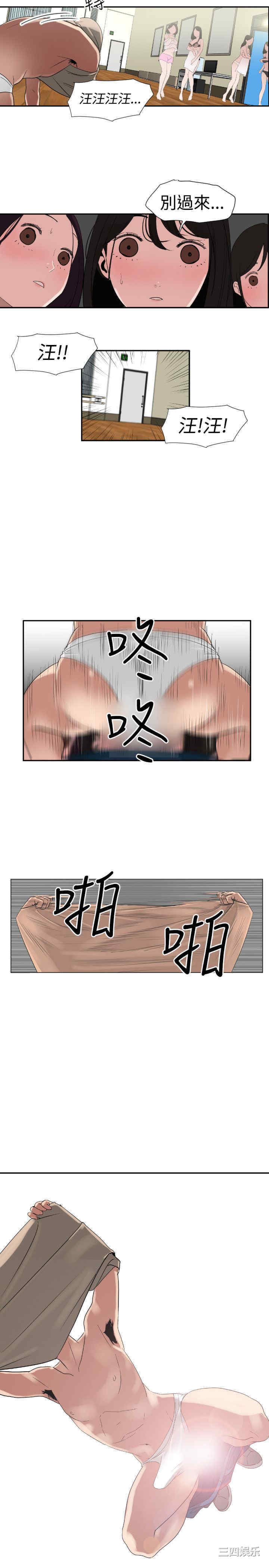 第23张