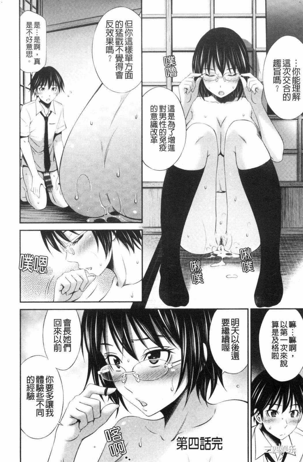 第16张