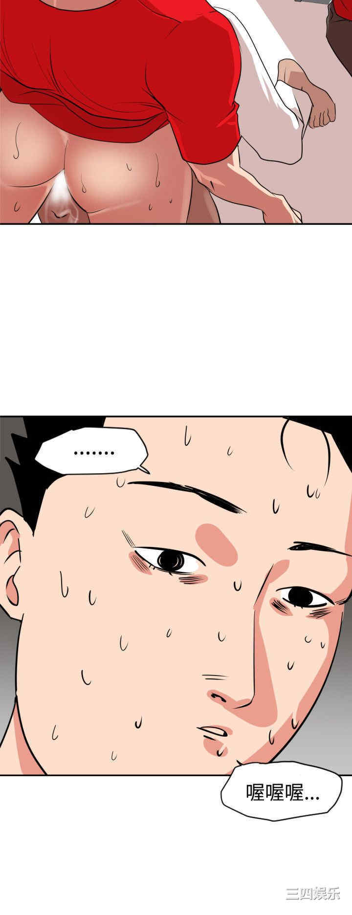 第3张