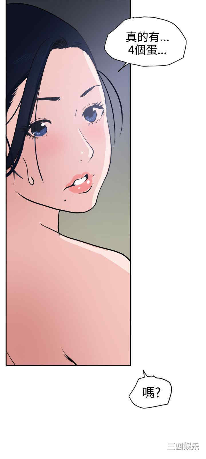 第6张