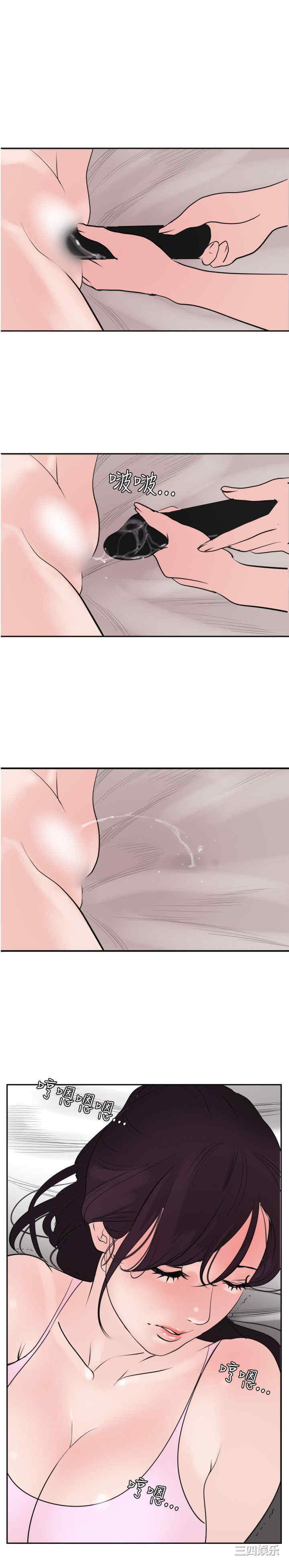 第15张