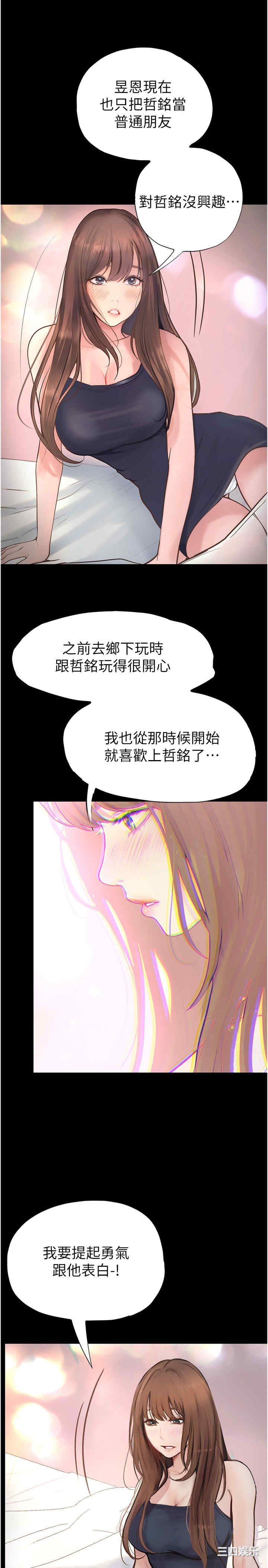 第1张