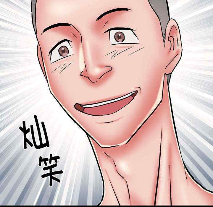 第51张
