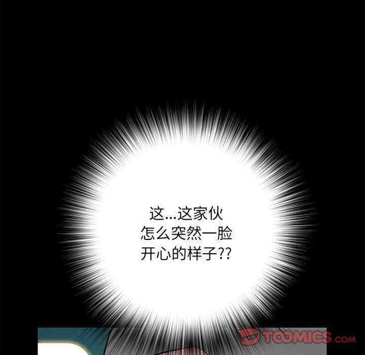 第54张
