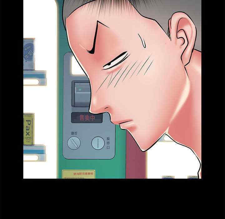 第56张