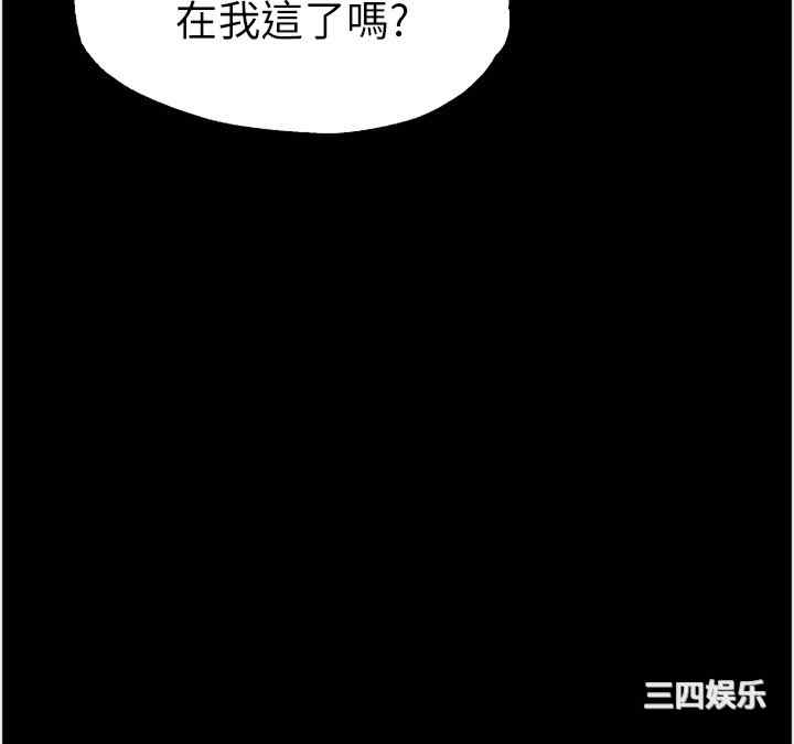 第8张