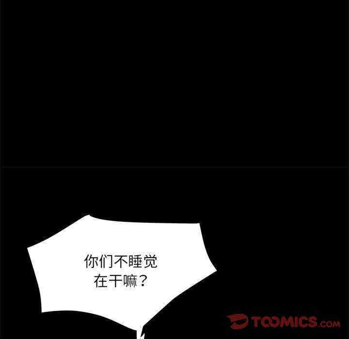 第66张