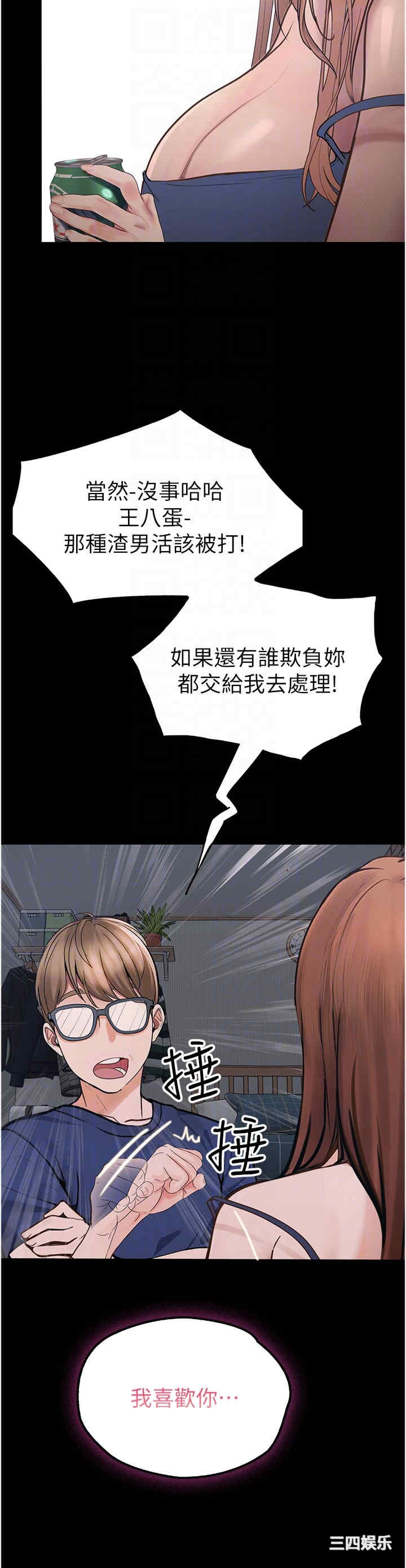 第14张