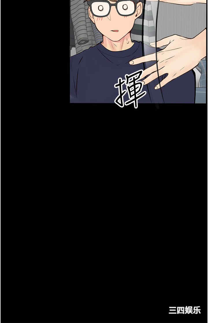 第16张