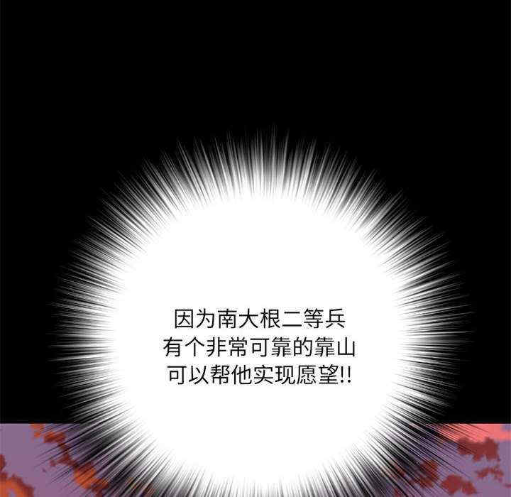 第91张