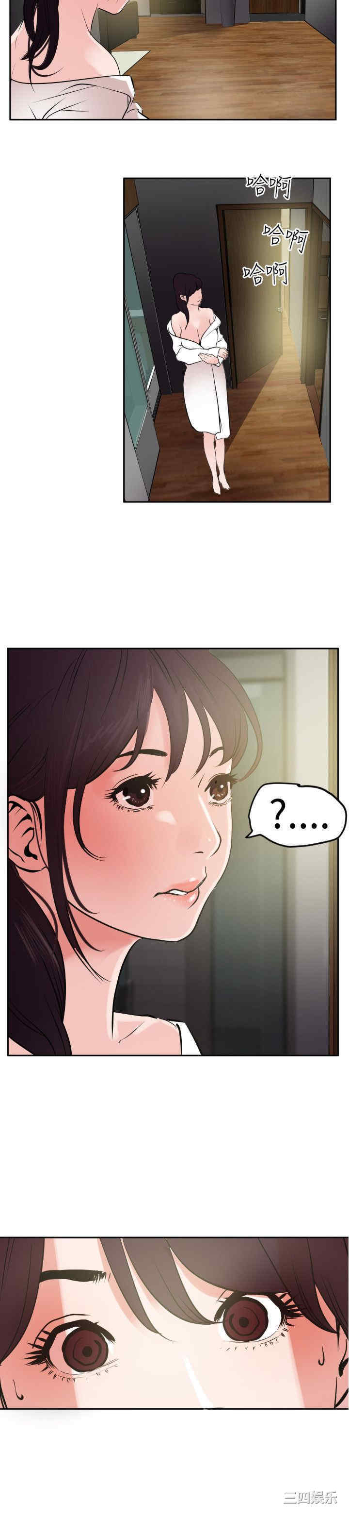 第19张