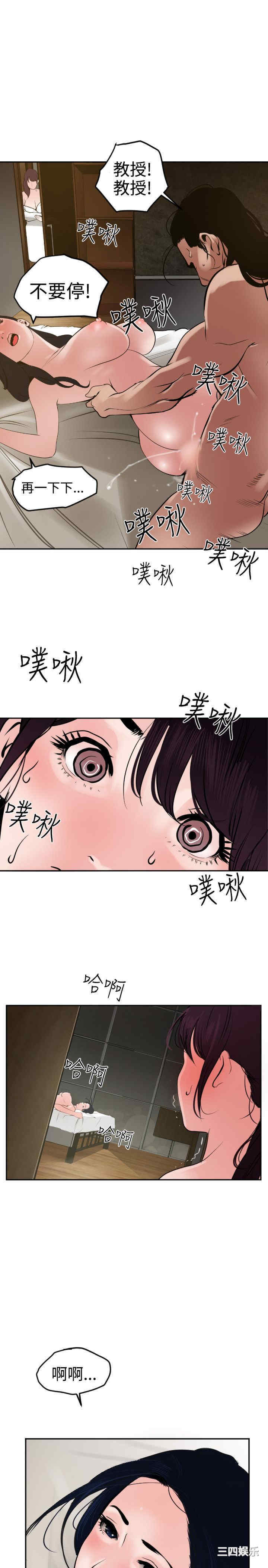 第20张