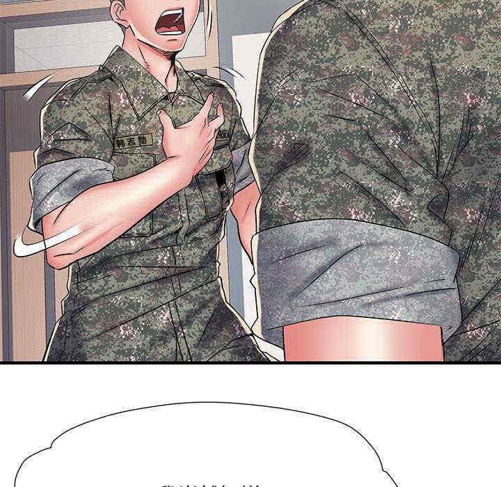 第144张
