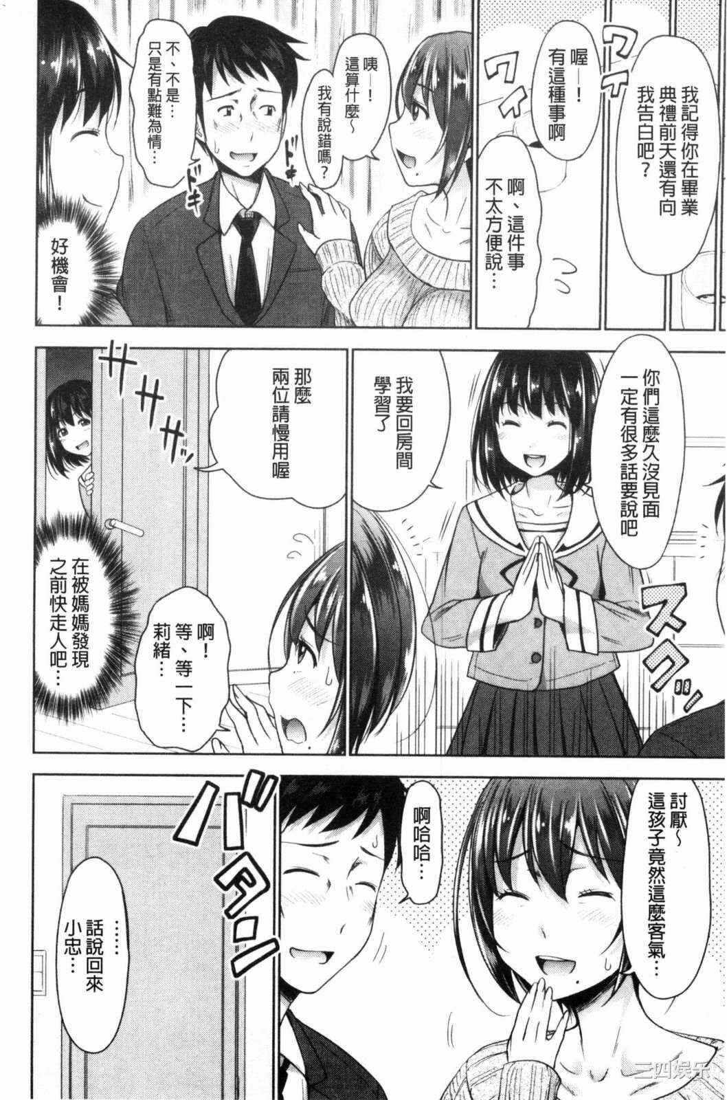 第1张
