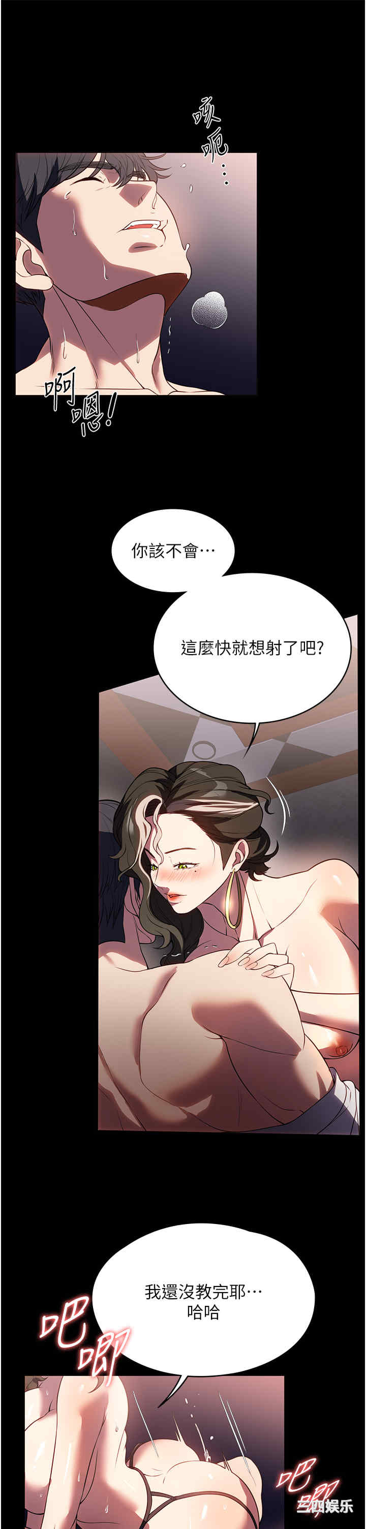 第27张
