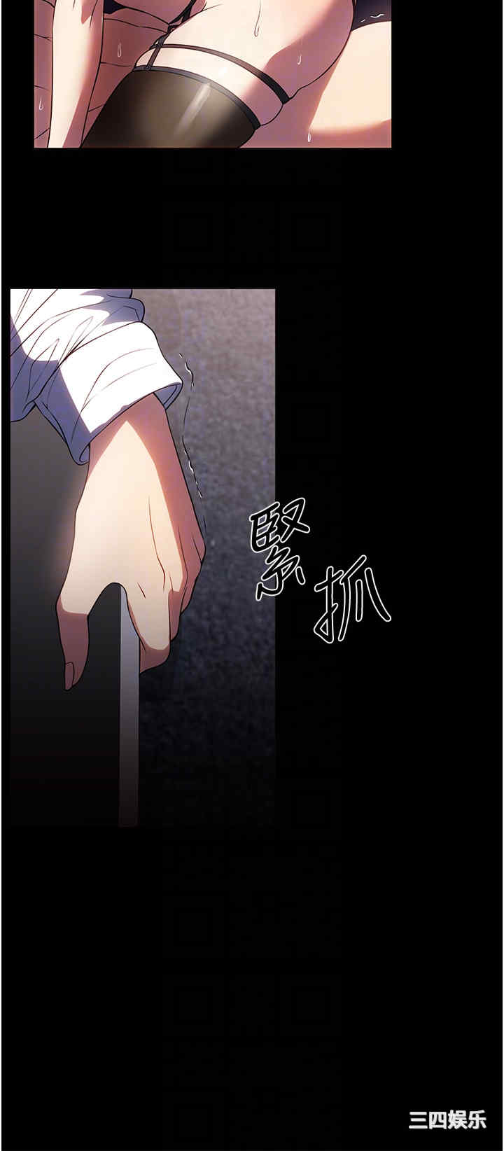 第28张