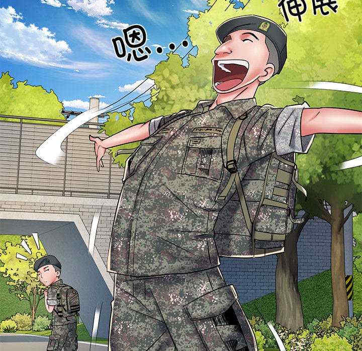 第10张