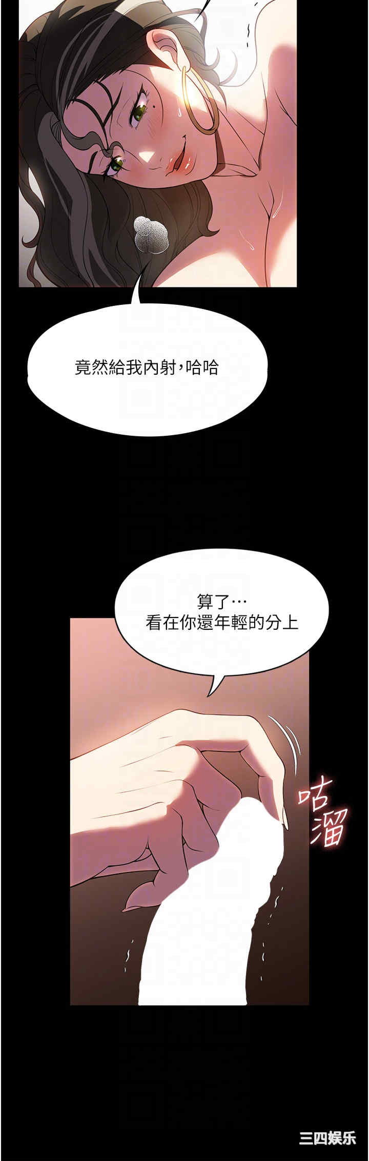 第30张