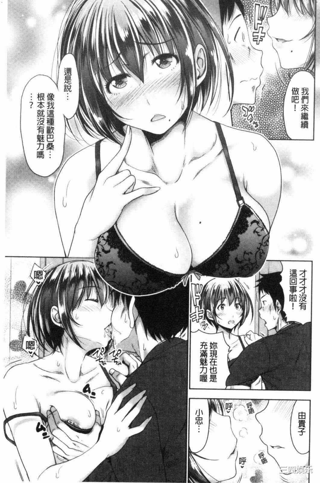 第8张