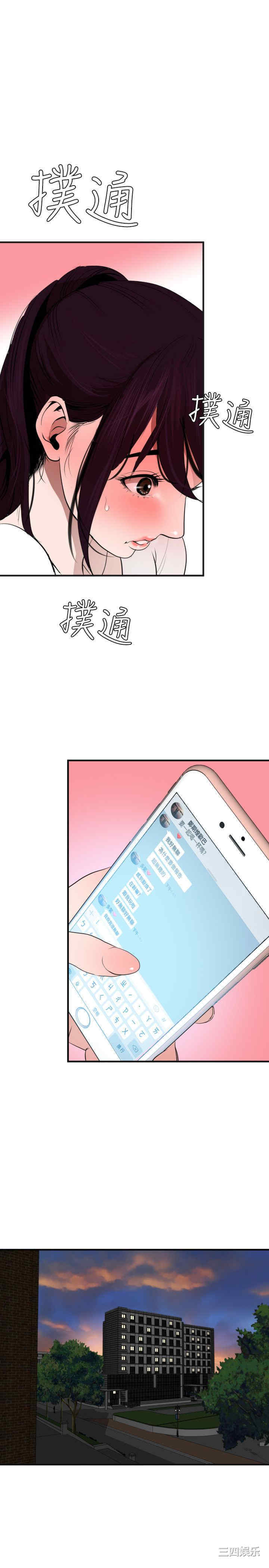 第1张