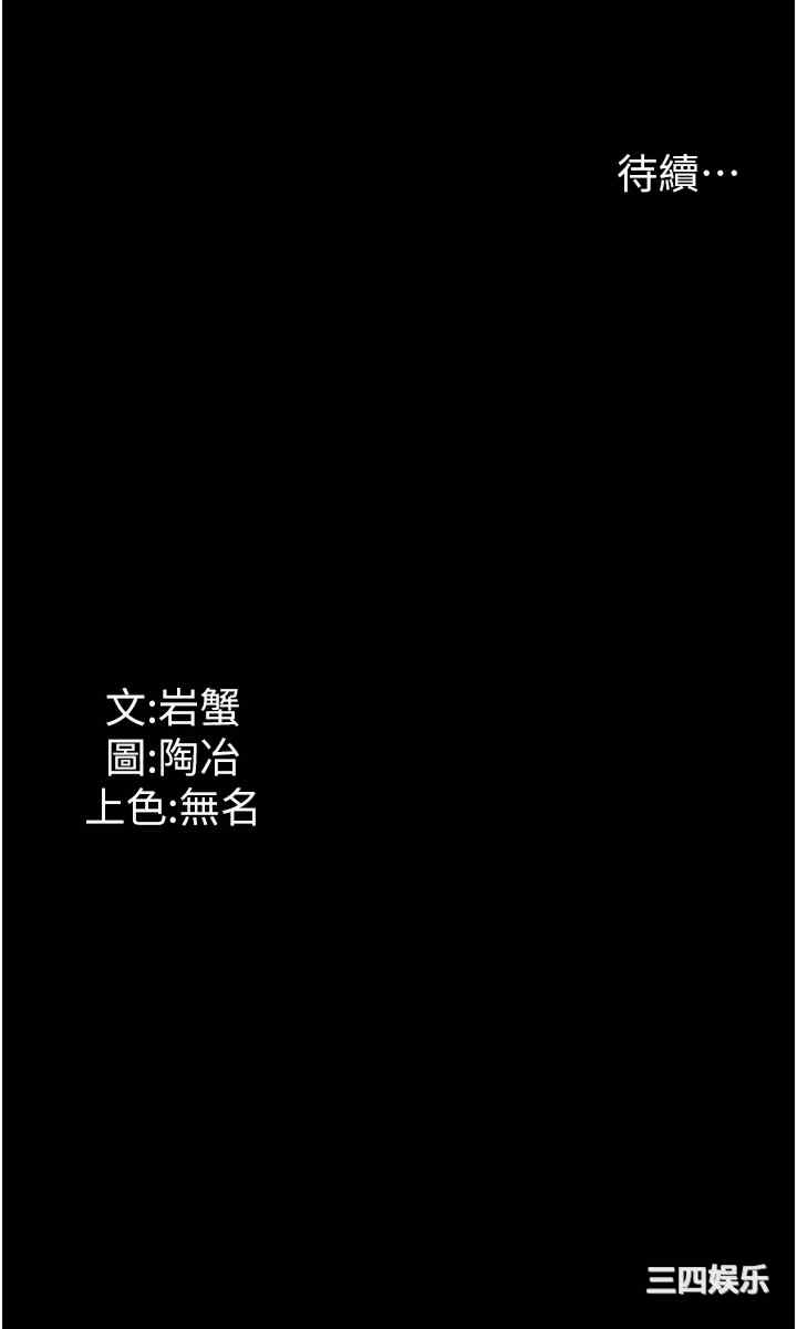 第42张