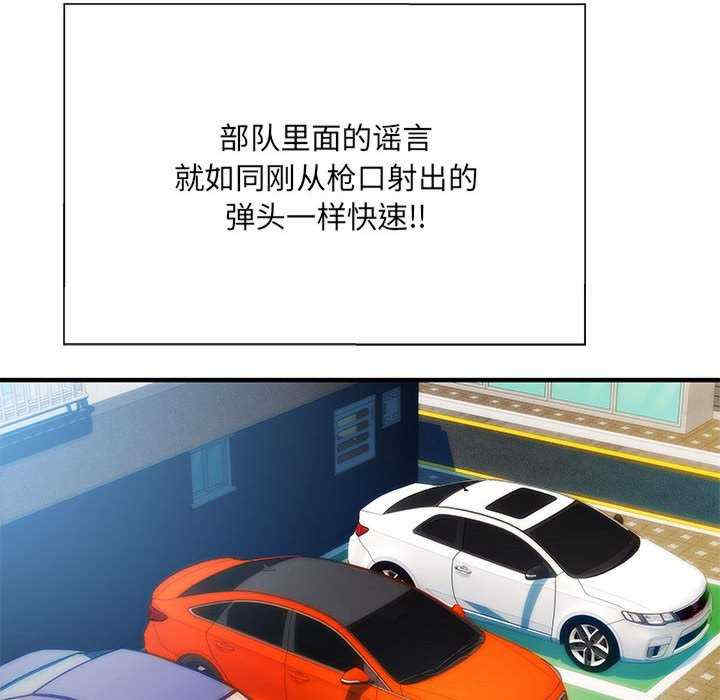第43张