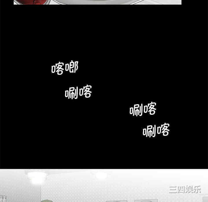 第29张