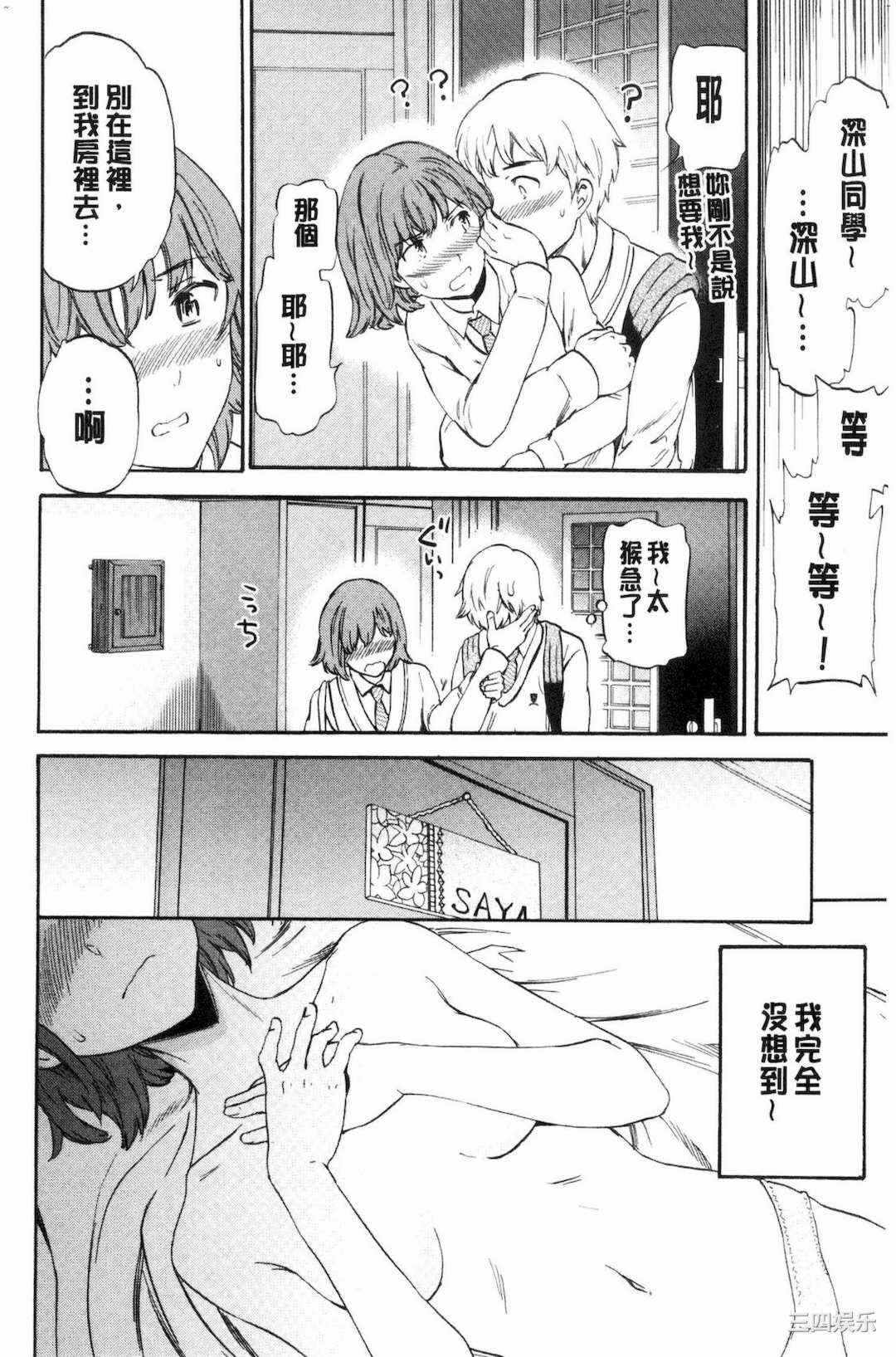 第1张