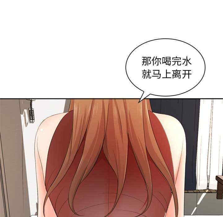 第45张