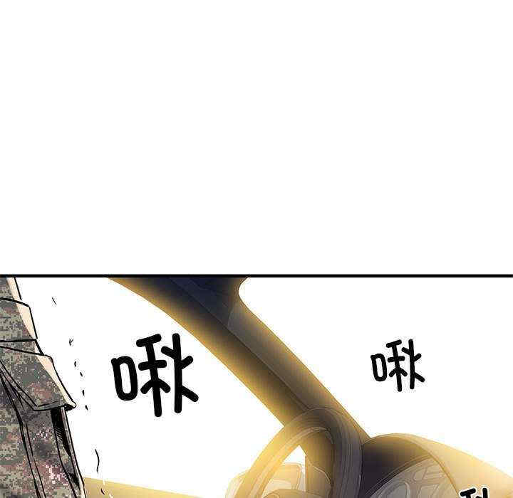 第48张