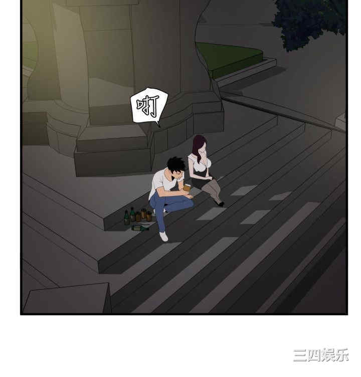 第7张