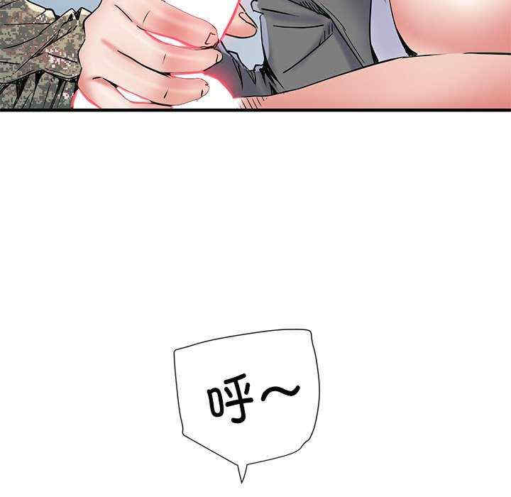 第55张