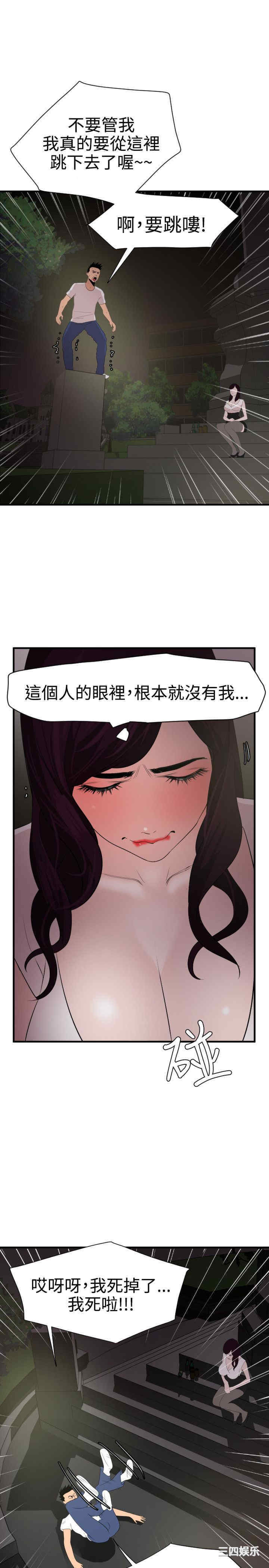 第11张