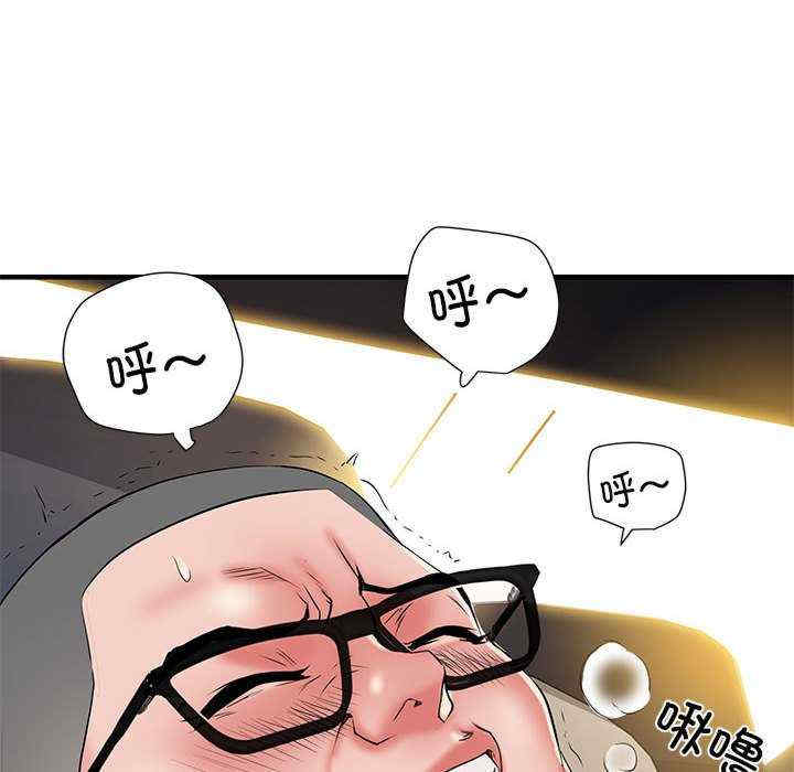 第57张